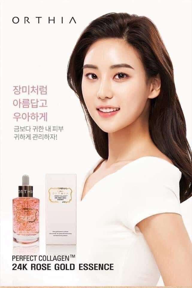 Coreana ORTHIA Perfect Collagen